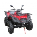Cuatrimoto Atv 4 ruedas 4 x 4